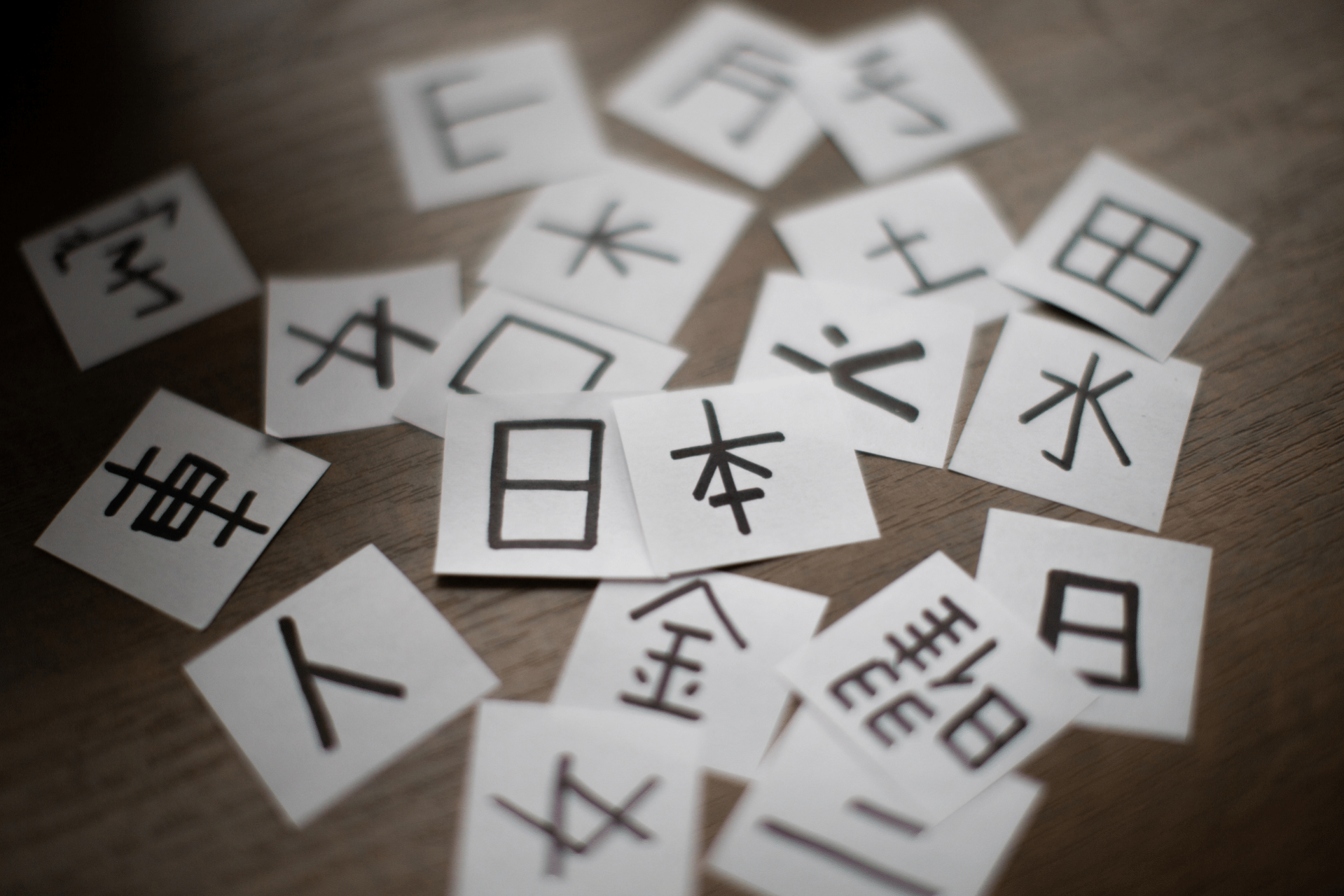 bahasa Jepang A1